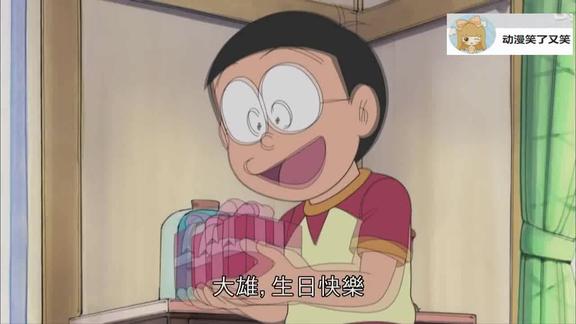 大雄和静香玩冒险游戏,静香抢先通过关卡大雄又失败了