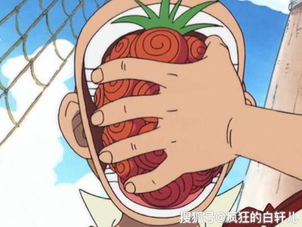 吃什么可以有力量 5241a9c75cd7472ab520c10b8b64d707.jpeg