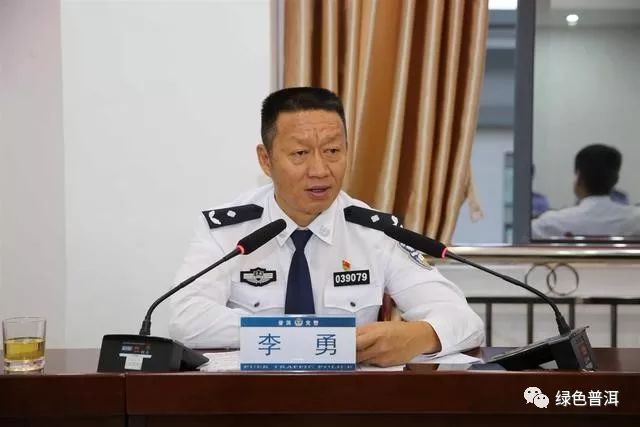 普洱市公安局在元磨高速公路交巡警大队召开全市公安交警部门考核工作