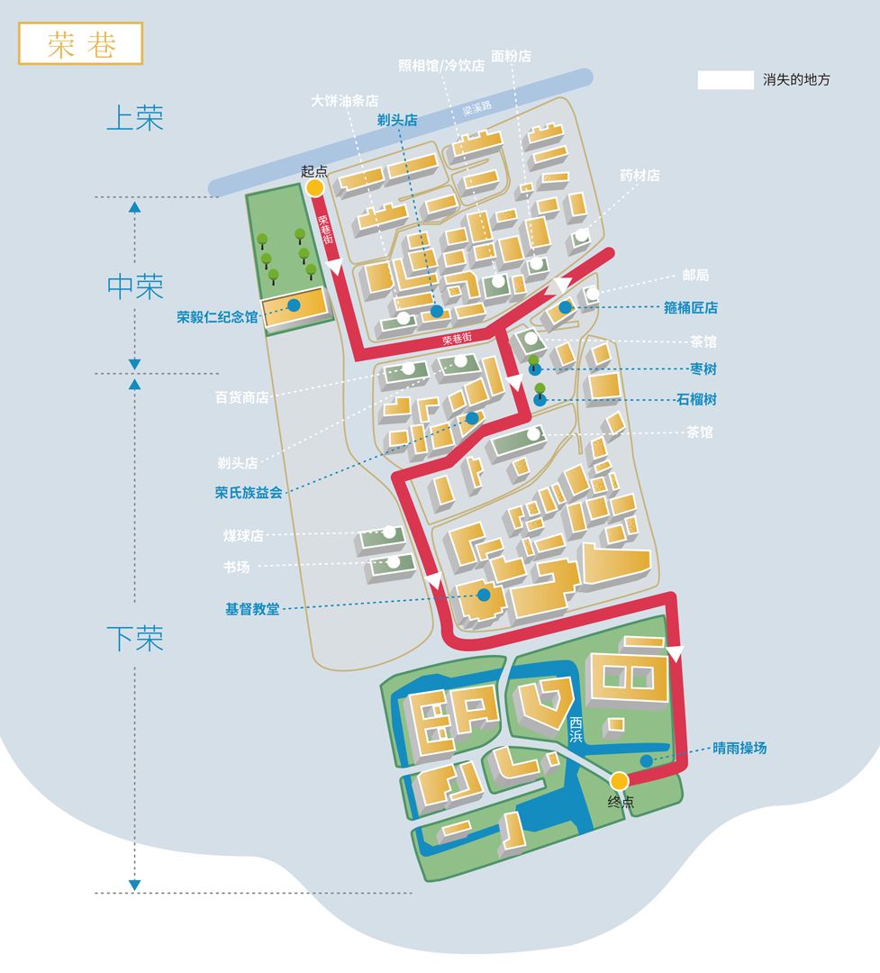 崇安区人口_崇安区地图(2)