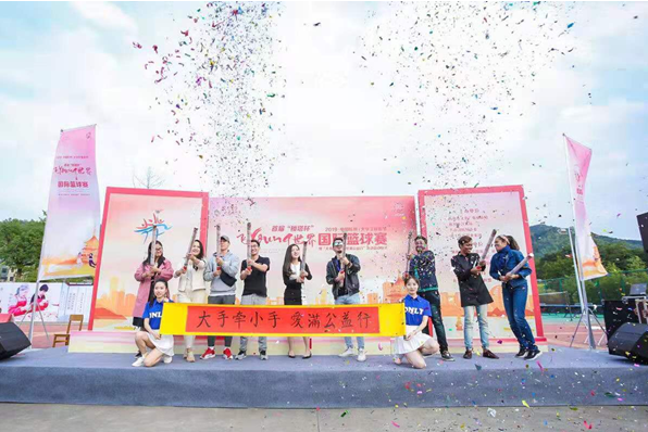 楼塔镇举办首届“楼塔杯”飞“Young”世界国际篮球赛