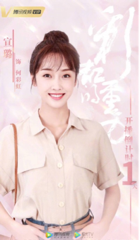 赵志伟宣璐《奈何boss又如何》太给力了吧!