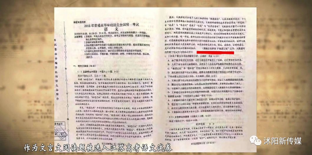 我们一起走简谱_我们一起学猫叫简谱(3)