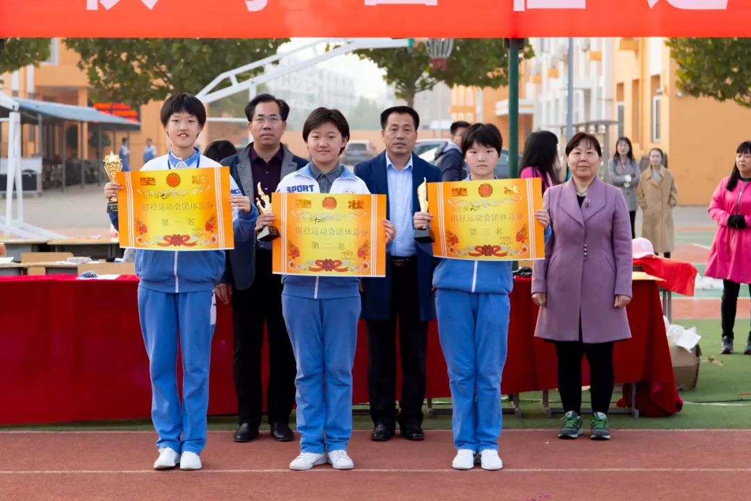 雍阳中学2019年秋季田径运动会,刷爆武清朋友圈!