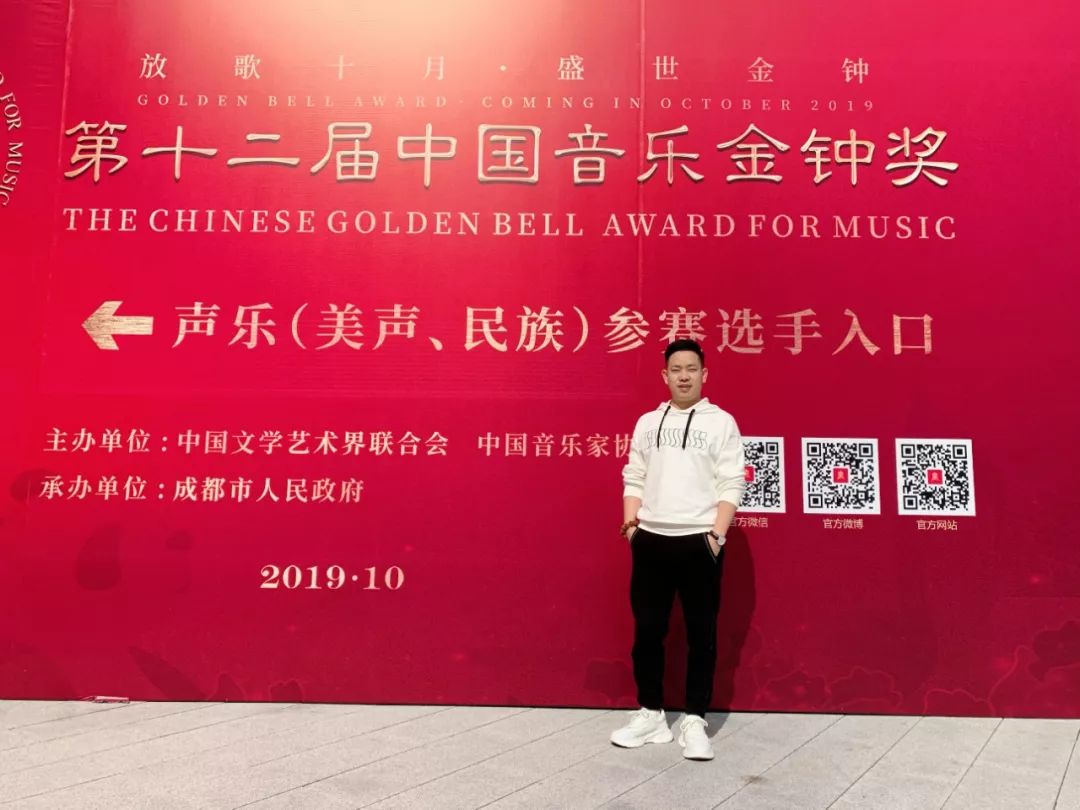 贵州兄弟同赴金钟奖赛场一首望牛山歌唱出贵州民歌韵味不一样的处理同