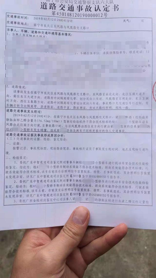 属于可撤销合同的有哪些 可撤销合同有哪几种