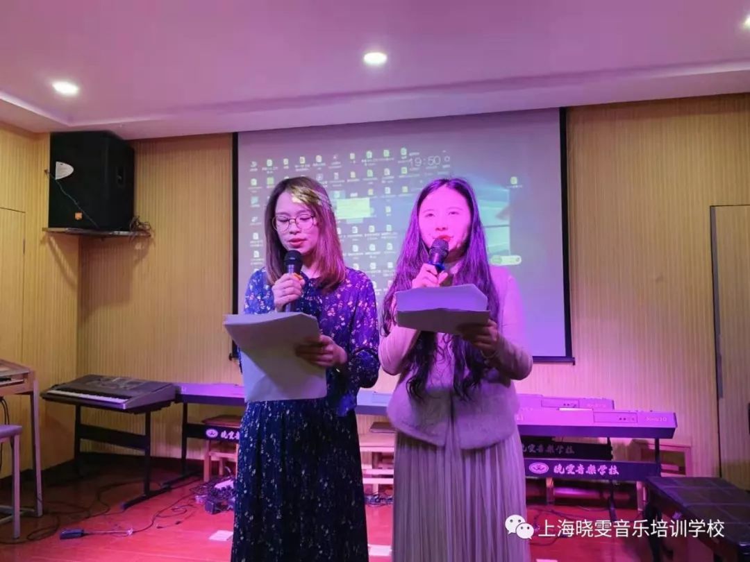 晓雯音乐秋之声阶段汇报音乐会圆满成功