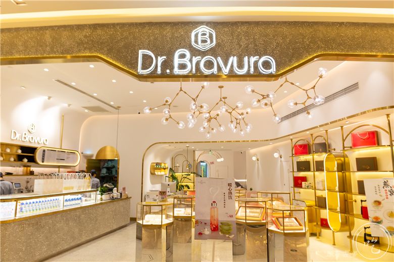 bravura贝瑞博士 人均:61元 电话:021-67337023 13585728358 地址
