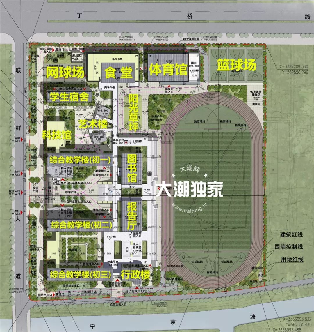 正式动工海宁新建一所初中还有2所即将启用校园太洋气了