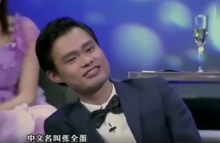 周杰一来到《吐槽大会》就吐槽王琳,真的太狠