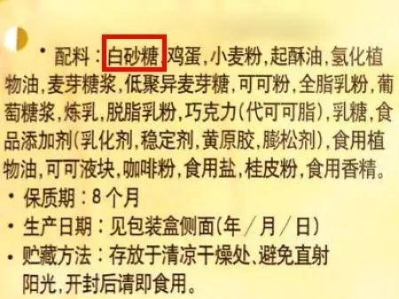 两个人口味一样用什么词语_两个人背影图片(3)