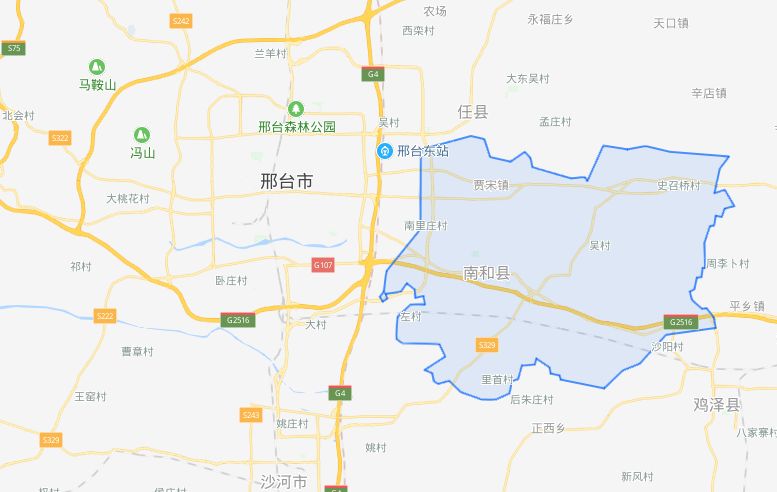 河北县情概览邢台市南和县