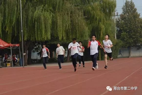 邢台市开元中学2019年第三届田径运动会隆重召开