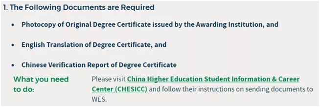 美国硕士留学，成绩单认证攻略!