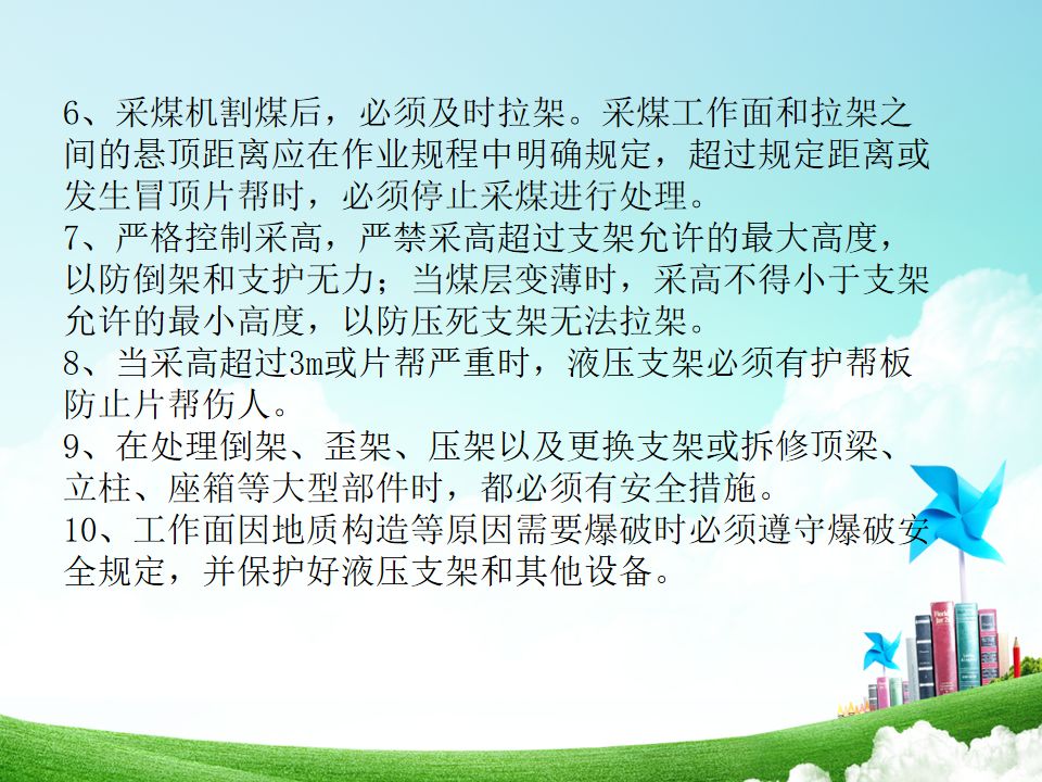 7d5863ebcb124cc6a81599624b693b62.jpeg