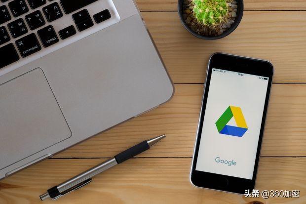 百度网盘帐号密码云存储DropboxOneDriveGoogle Drive和iCloud的安全性如何?-奇享网