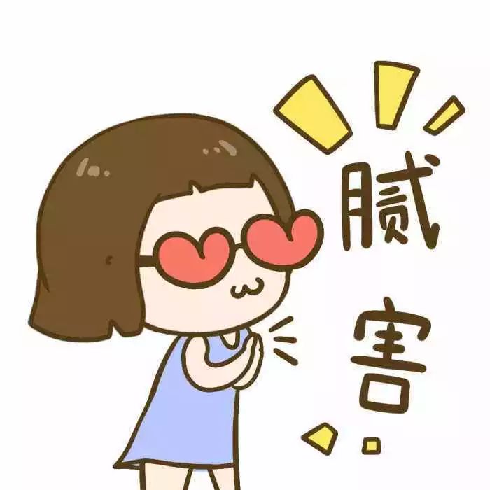 考研心态崩了怎么办?三句话,让你保持平常心!