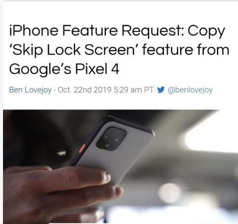 谷歌确认会为Pixel4/XL添加“睁眼解锁手机”功能