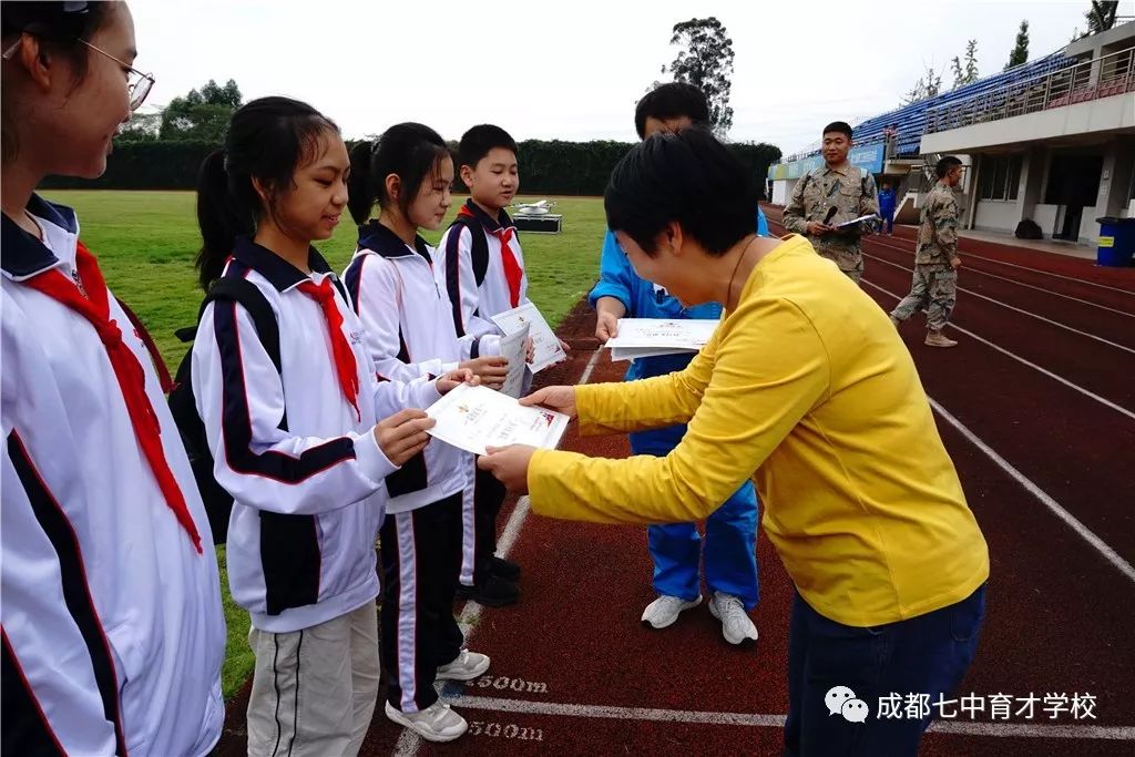 走进国防航空,感悟工匠精神——七中育才学校汇源校区