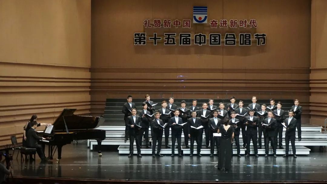 第十五届中国合唱节开幕,90岁郑小瑛指挥《黄河大合唱