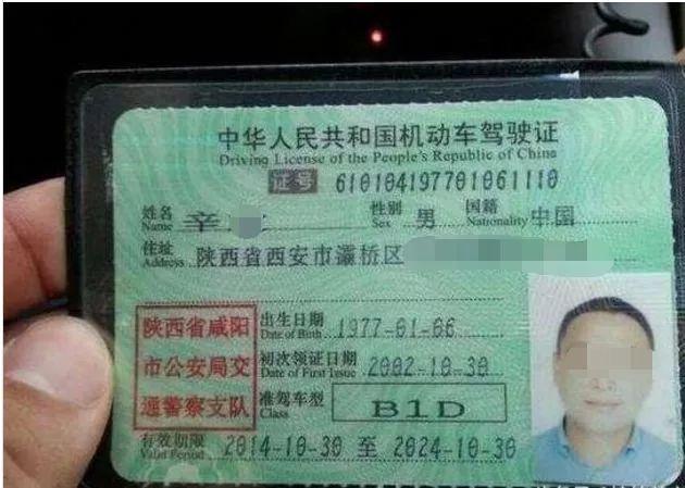 可以直接驾驶蓝牌轻卡且不需要道路运输证和从业资格证