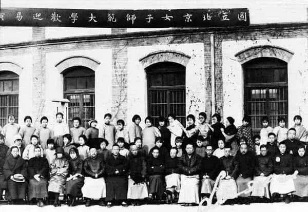 原创中国“第一位”女校长，被学生唾弃，被文人嘲讽，最后以身殉国