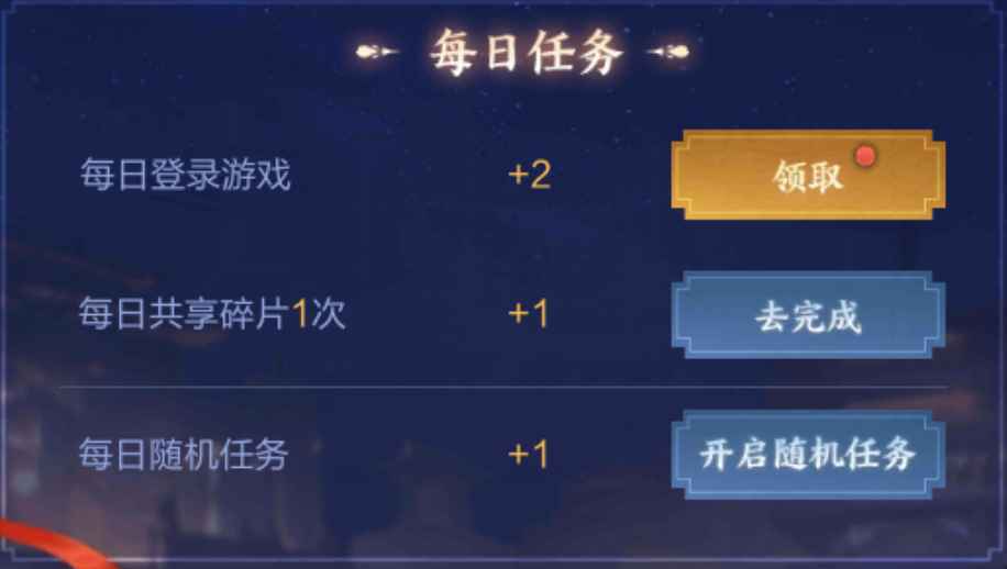 怎么获得金皮体验卡 8c0e176b44c54858b70a5933e41de55d.jpeg