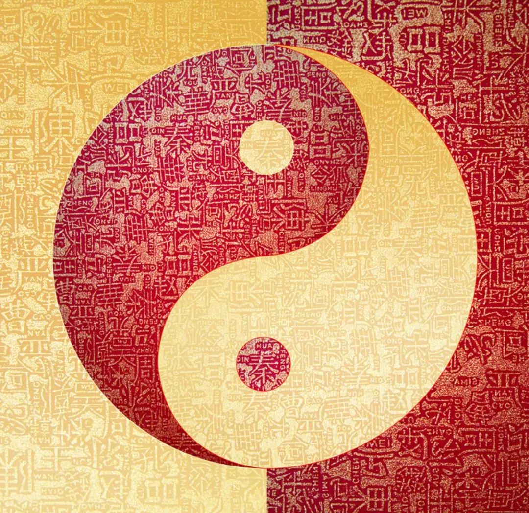 纹身有什么讲究和忌讳