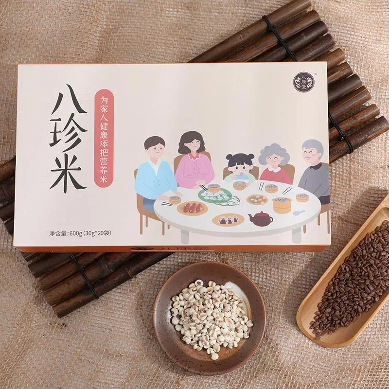 「儿康堂」脾虚有4种，你家孩子是哪种？找到合适的养脾方才最重要！