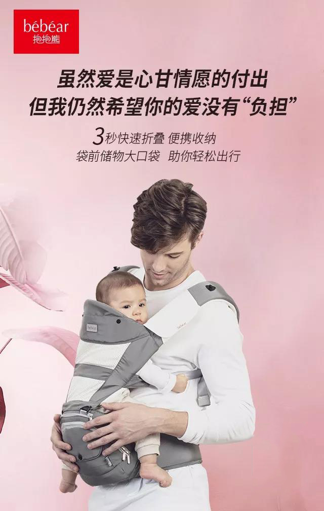 [晗妈聊育儿]秋冬来袭，带娃出门你的装备够强大吗？细心妈妈教你如何为宝宝“趣”寒！