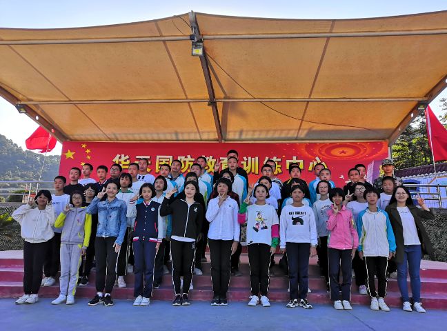 一封家书见字如面 ——福州三中晋安校区社会实践感恩教育活动