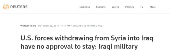 伊拉克军方：美军未获准留在伊拉克，美防长此前称已“打好招呼”