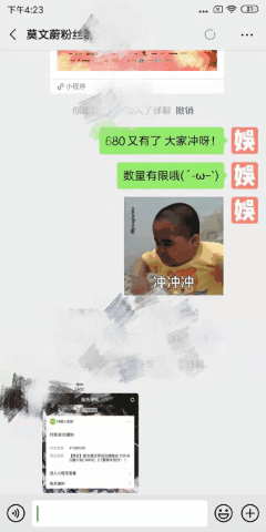 240_480 竖版 竖屏 
