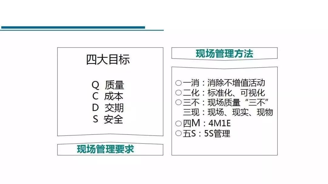 ac53b29b38fc4520805f152457960818.jpeg