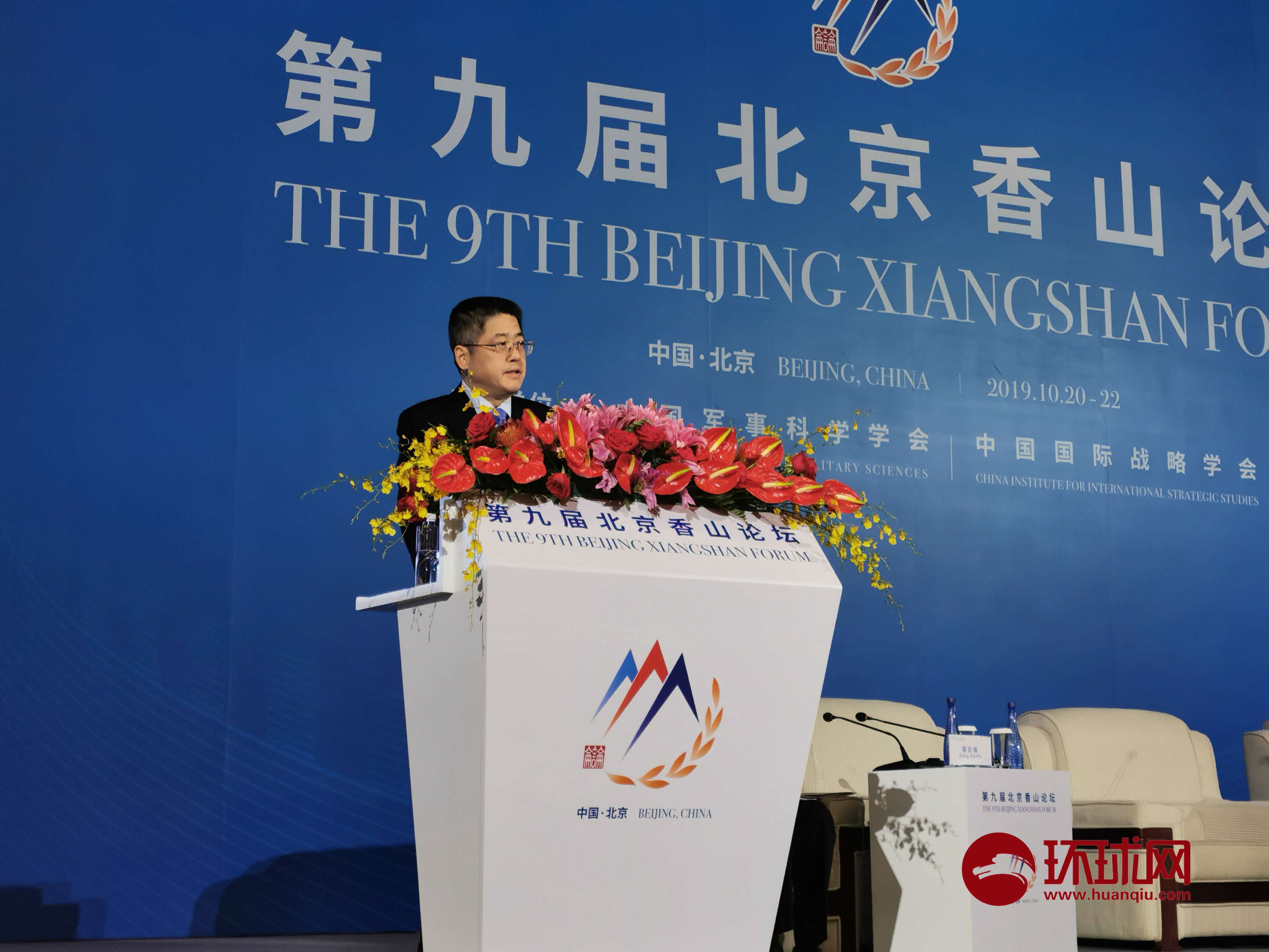 中国外交部副部长强硬警告：任何人都不要幻想让中国吞下损害自身利益的苦果