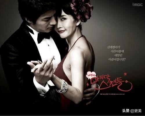 弟弟|火过全智贤的女神，巅峰期自杀后弟弟前夫接连自杀