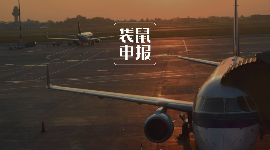 3W袋鼠申报首发袋鼠宝，以顾问式政策咨询陪伴创新企业成长