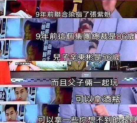 弟弟|火过全智贤的女神,巅峰期自杀后弟弟前夫接连自杀