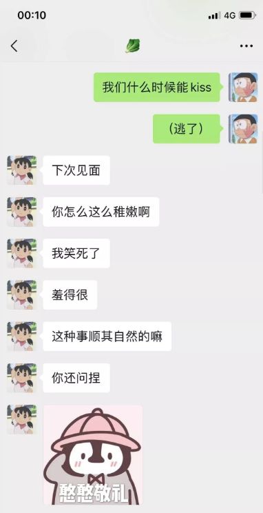 聊什么趣成语_成语故事手抄报(3)