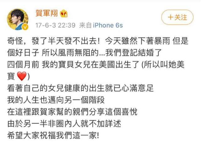 39歲的明道和37歲的彭于晏，折射出偶像劇男主們的職業轉型圖鑒 娛樂 第30張