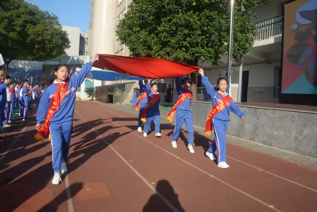 【校园动态】"玩转数学"——砂子塘小学老校区举行2019年数学学科节