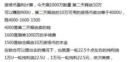 思想史万有引力 bcead83224bf4b20aeffbd250ad7d251.jpeg