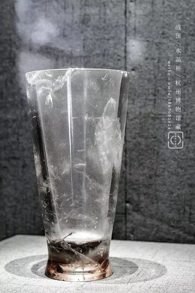 战国水晶杯