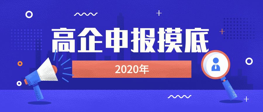 广东省外来人口教育水平_广东省有多少人口生疏(2)