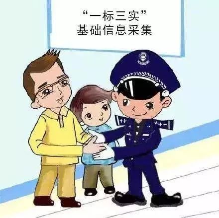 平和人口多少_心态平和图片(2)