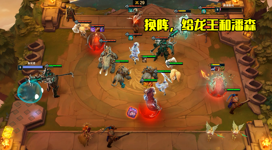 小火花是什么游戏里的 c4fc5cd9036843759e4db64428e0c43a.png