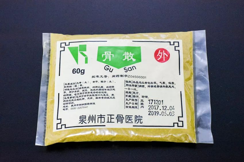 文章配图-25