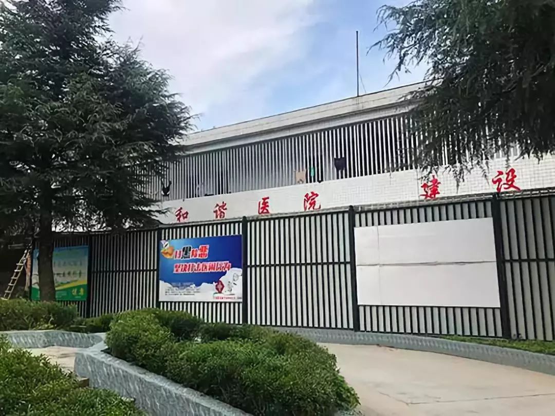 c6243839004546af8ab89064d50e8423.jpeg