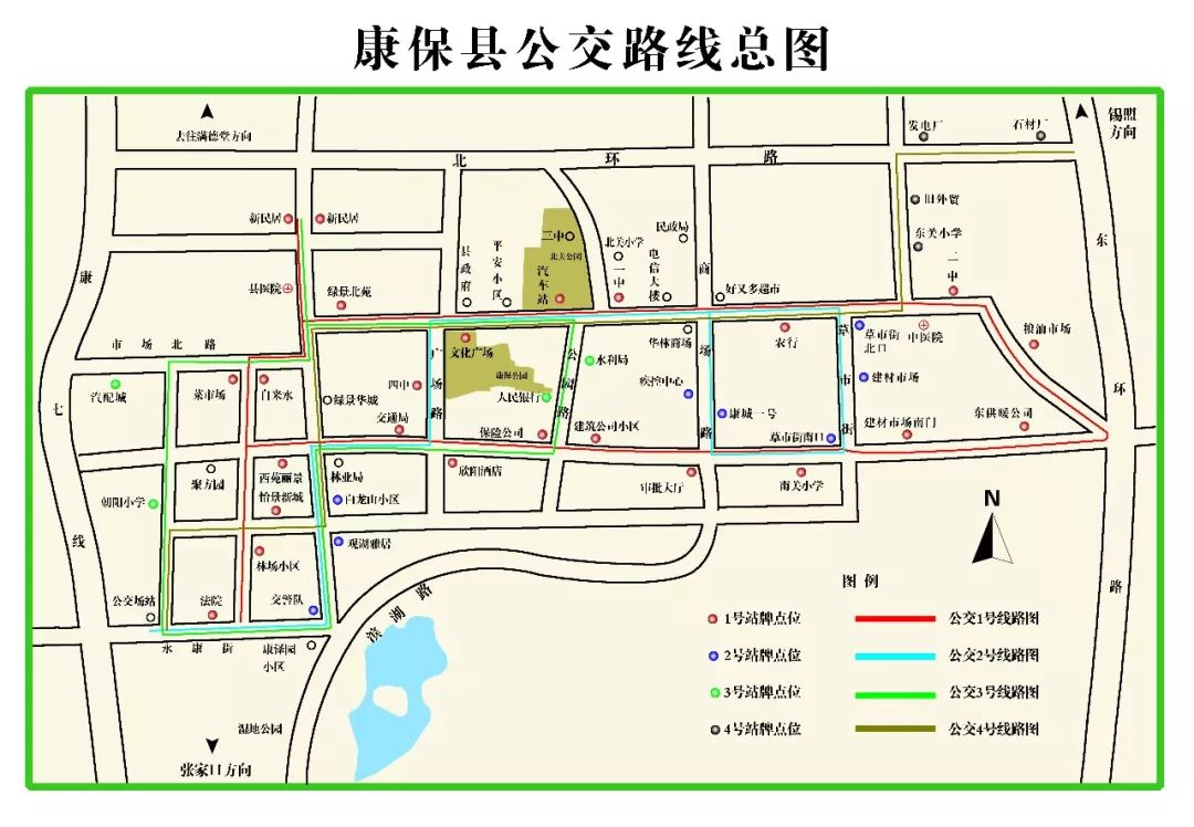 张家口坝上一县通公交新线路,60岁免费坐!_康保县