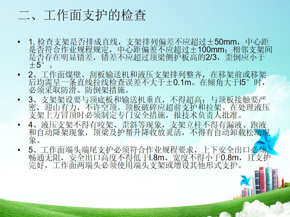 c963f6bf9fe74fcdb17192ffaeaa39d6.jpeg